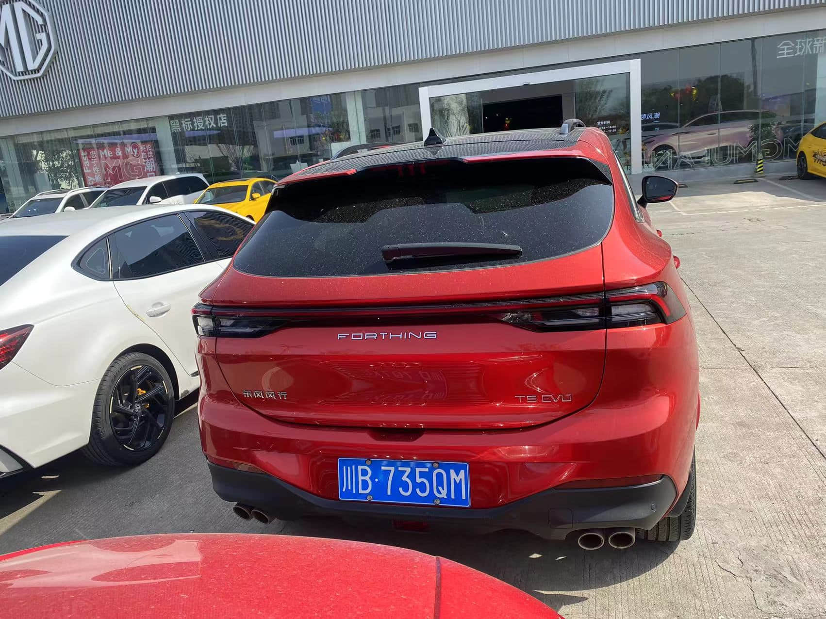 HOT Used Forthing 2021 1.5TD DCT red Automatic Gasoline SUV Second Hand Used Cars Voiture d'occasion For Sale From China