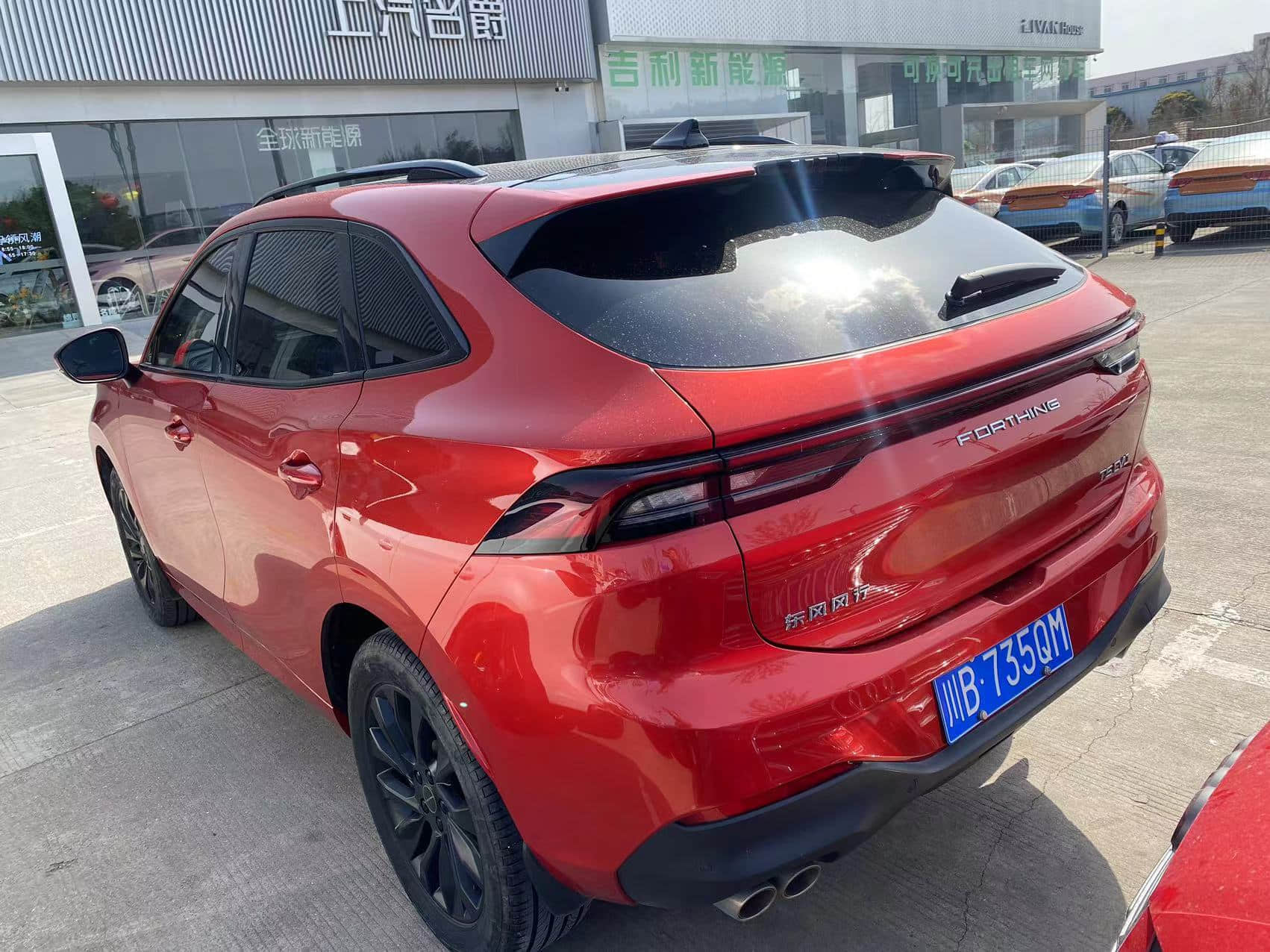 HOT Used Forthing 2021 1.5TD DCT red Automatic Gasoline SUV Second Hand Used Cars Voiture d'occasion For Sale From China