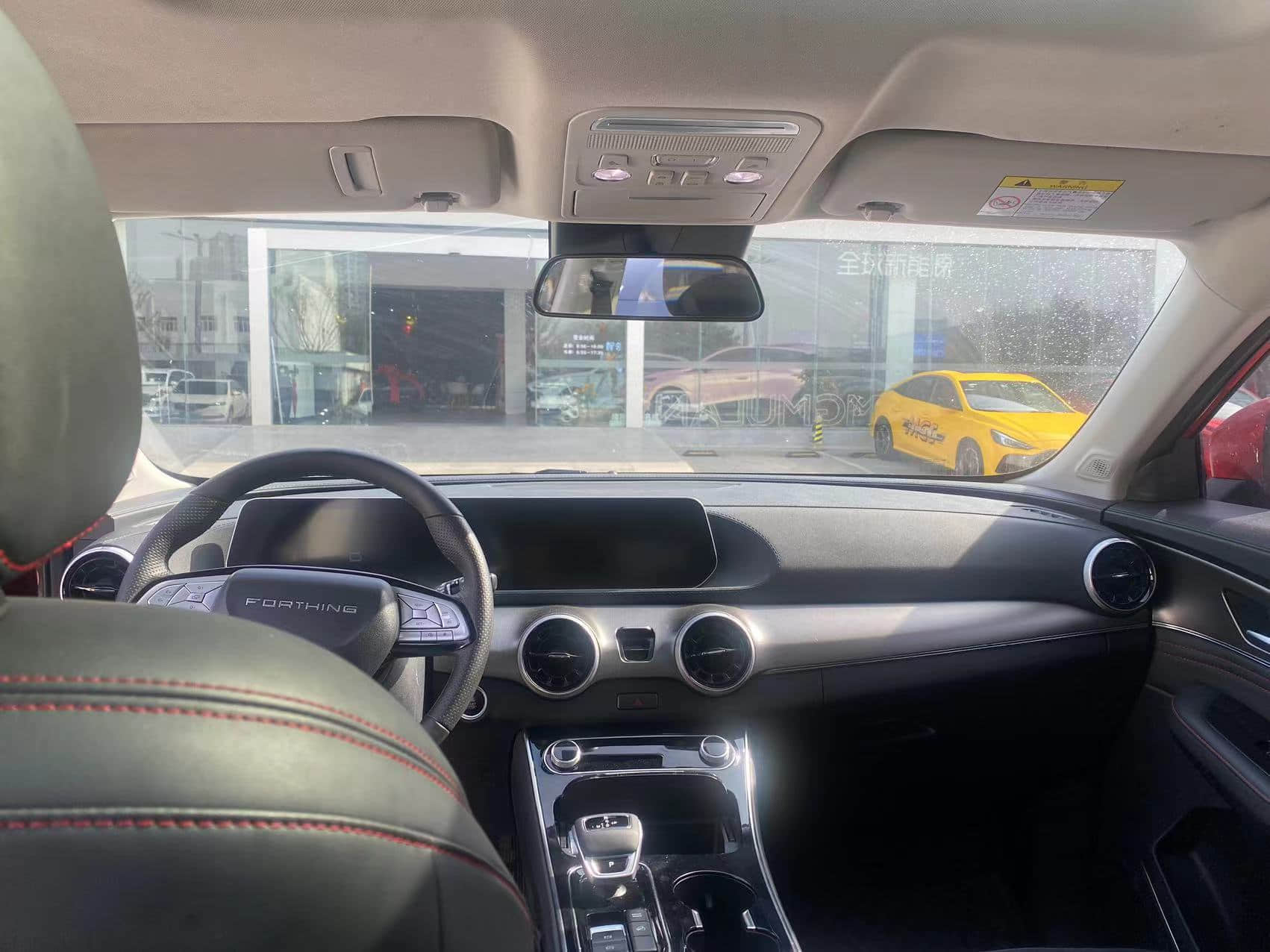 HOT Used Forthing 2021 1.5TD DCT red Automatic Gasoline SUV Second Hand Used Cars Voiture d'occasion For Sale From China